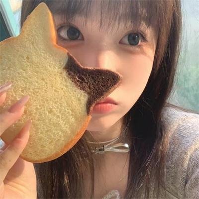 活动